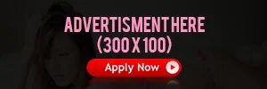 Advertising banner